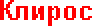 Choir